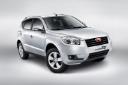 Geely Emgrand X7 2013