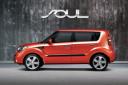 خودرو کیا سول ۲۰۰۹ / Kia Soul 2009 نمای جانبی ۰۱