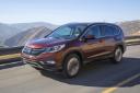 خودرو هوندا / Honda CR-V 2015 نمای جلو ۰۲