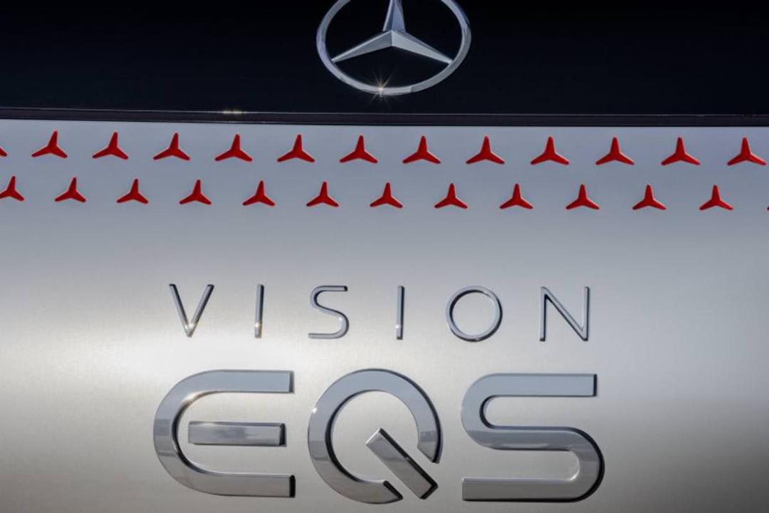 مرسدس بنز ویژن ای کیو اس / mercedes benz eqs‌