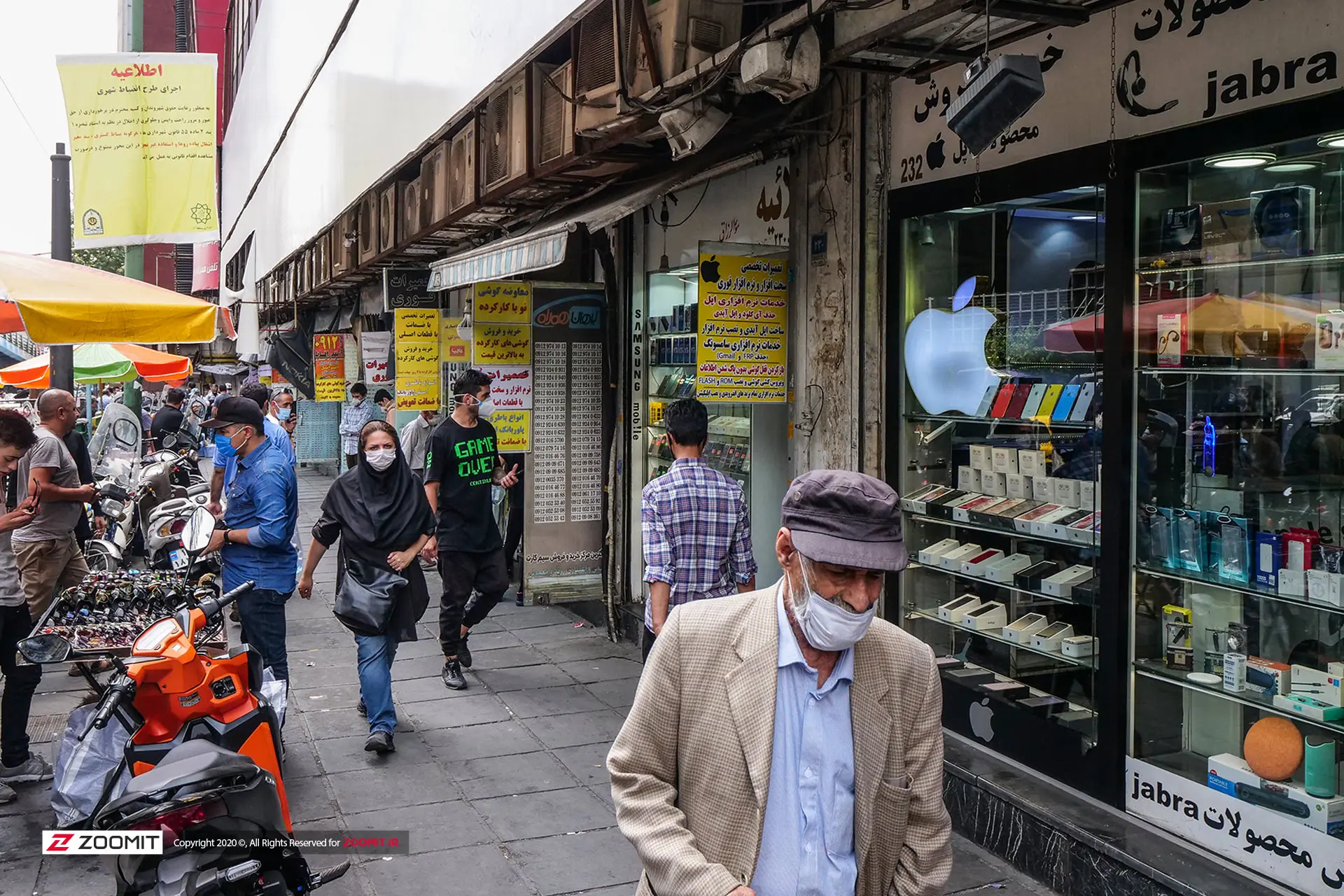 بازار موبایل علاالدین گوشی هوشمند در ویترین