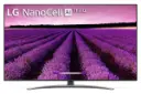 نمای جلو تلویزیون SM8100 مدل 49 اینچ با صفحه روشن