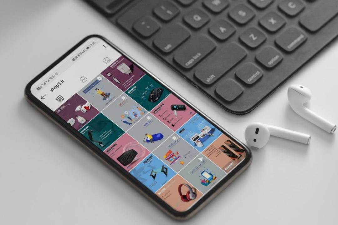 شاپ9