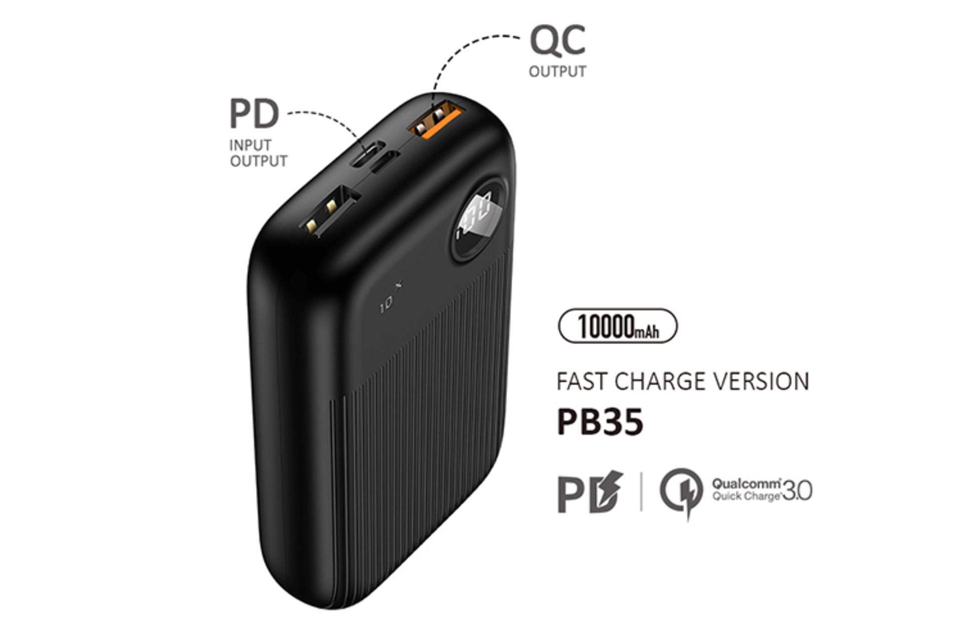 پاور بانک USAMS PB35 محل نمایش درگاه های خروجی و ورودی با تکنولوژی PD , Quick Charge