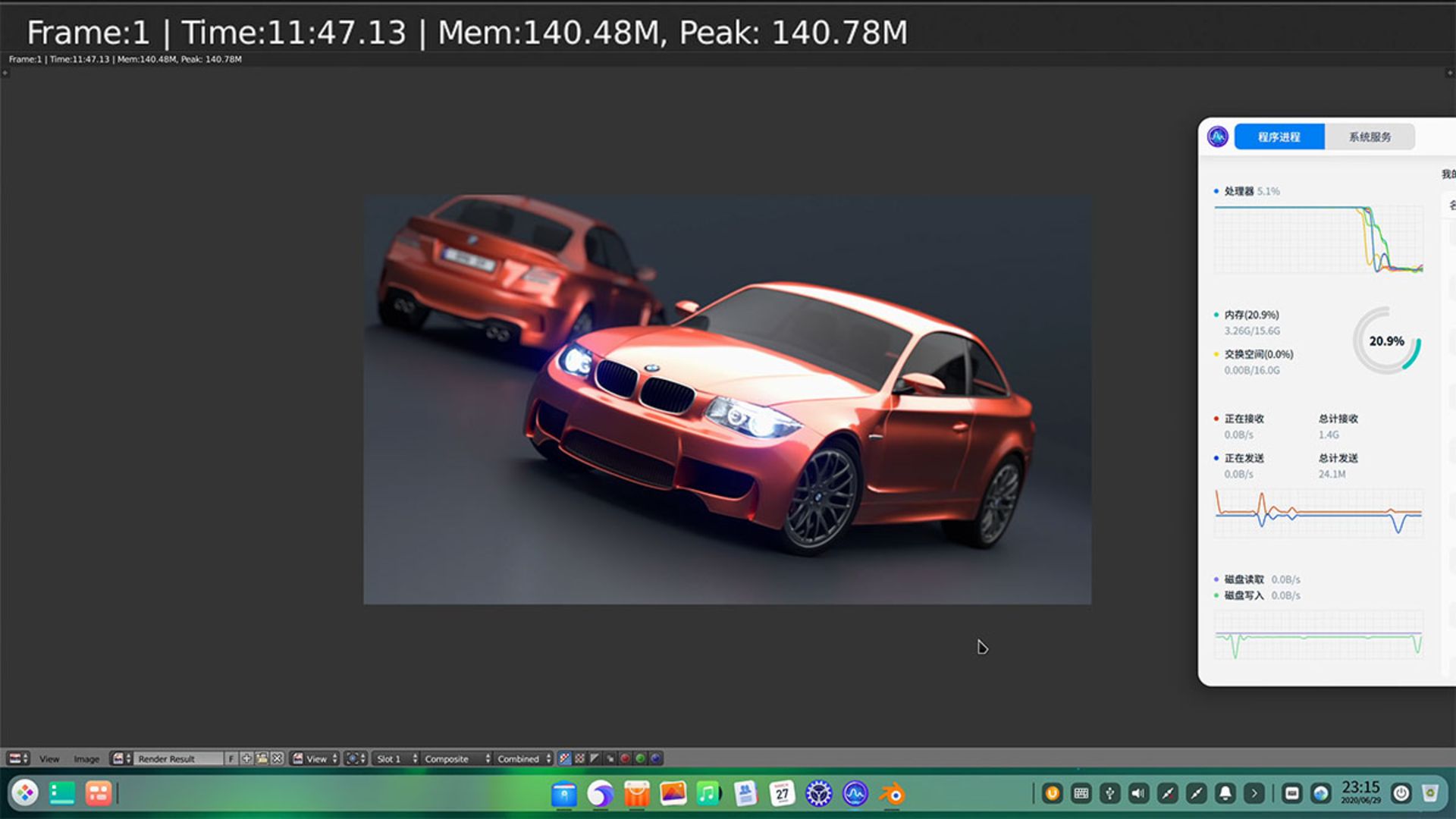 بنچمارک BMW روی کامپیوتر رومیزی جدید هواوی