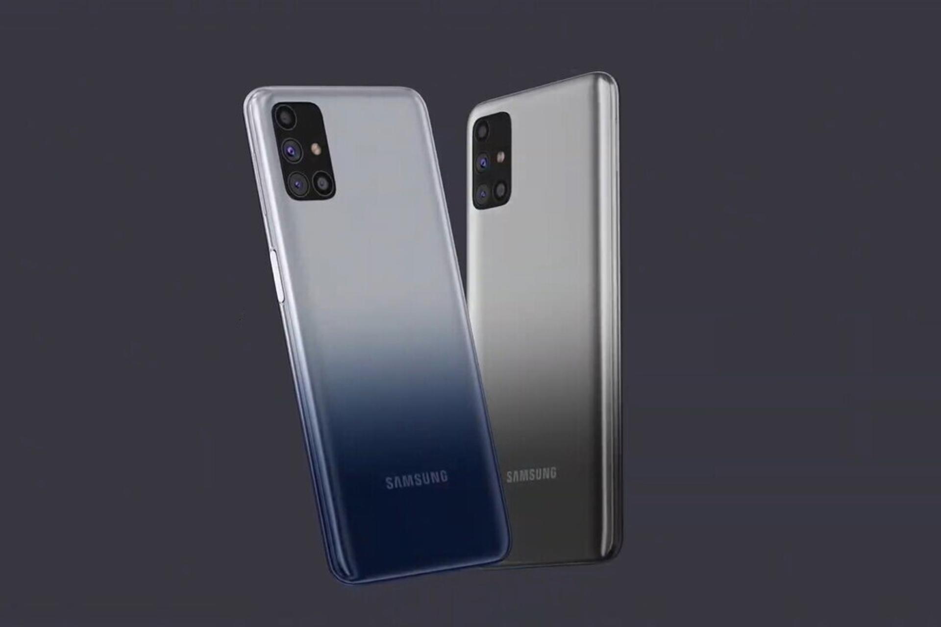پشت گلکسی ام 31 اس سامسونگ / Galaxy M31s رنگ آبی و خاکستری