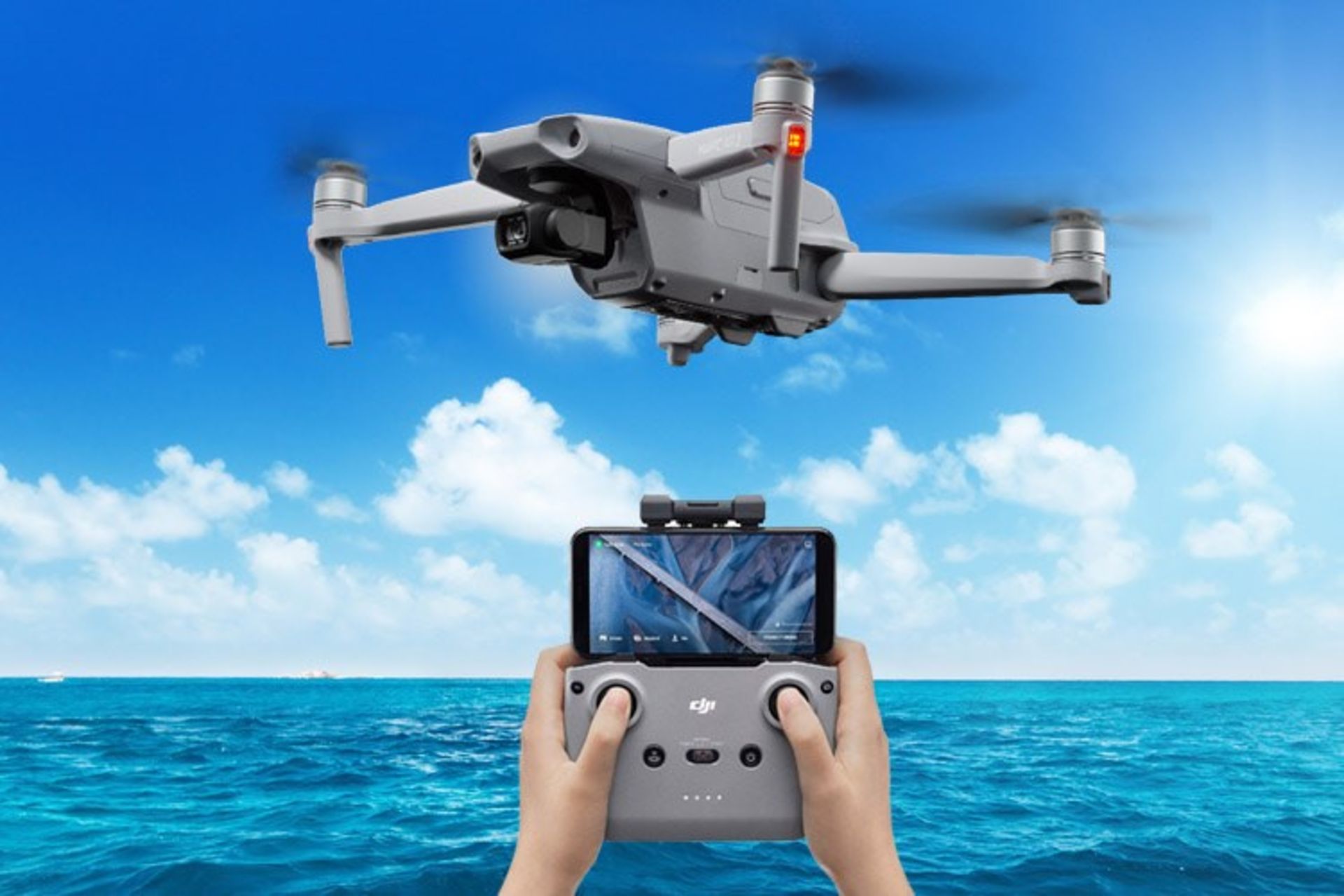 دی جی آی لند