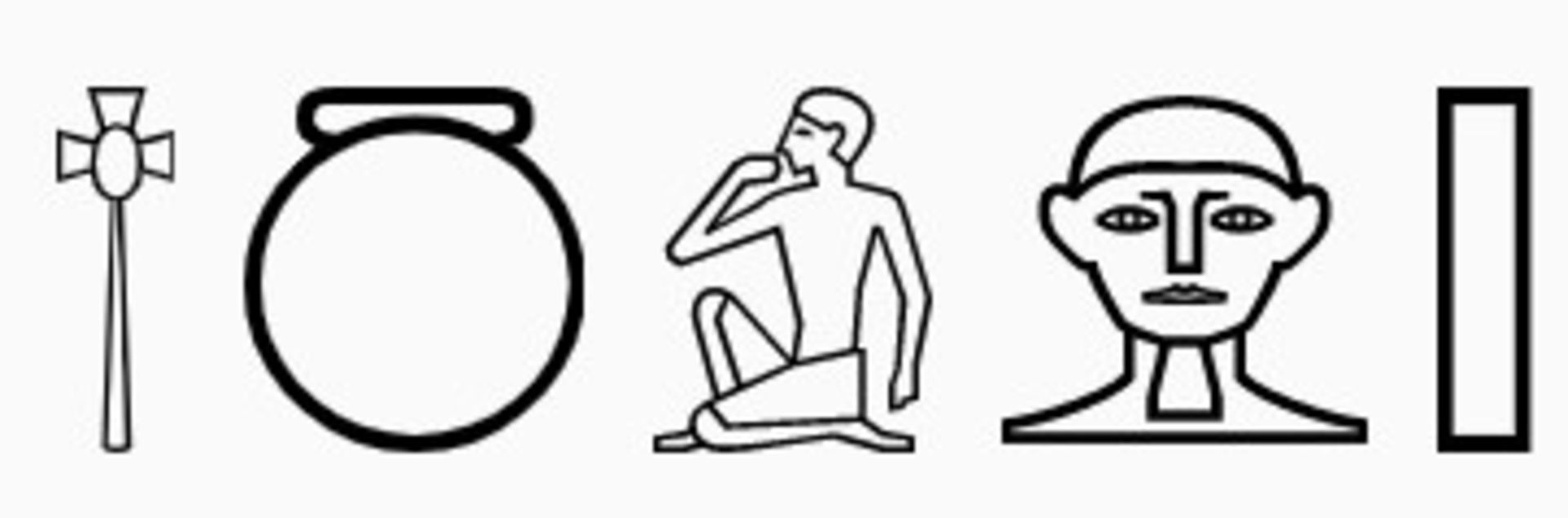 سلام / Hello در خط هیروگلیف مصری از نگاه Fabricius گوگل