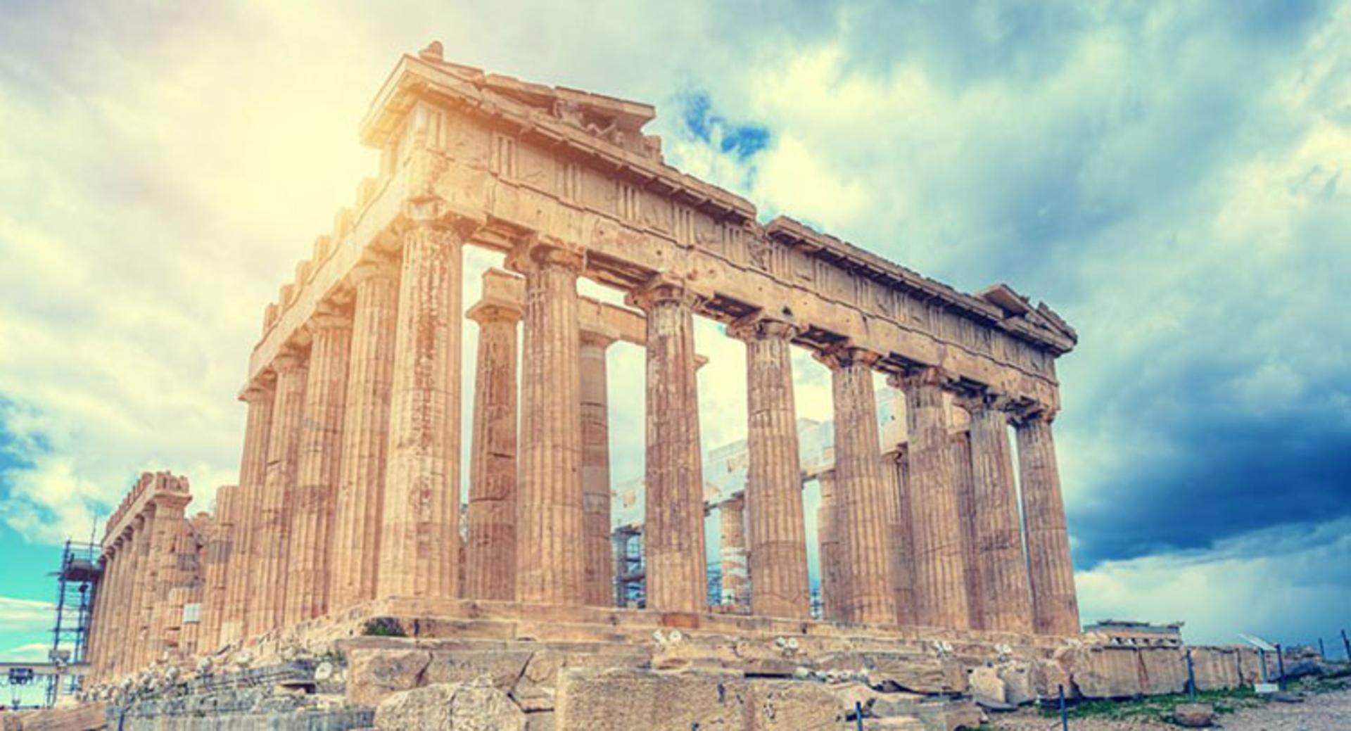 Remains of the Parthenon