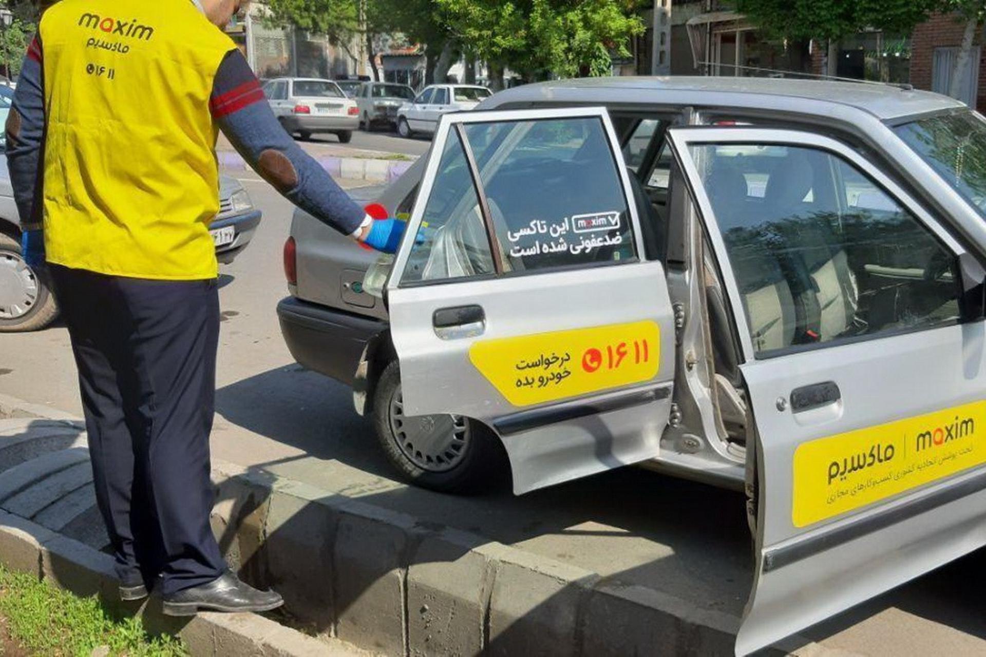 taximaxim-2