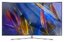 نمای جلو تلویزیون سامسونگ Q7880 مدل 65 اینچ با صفحه روشن