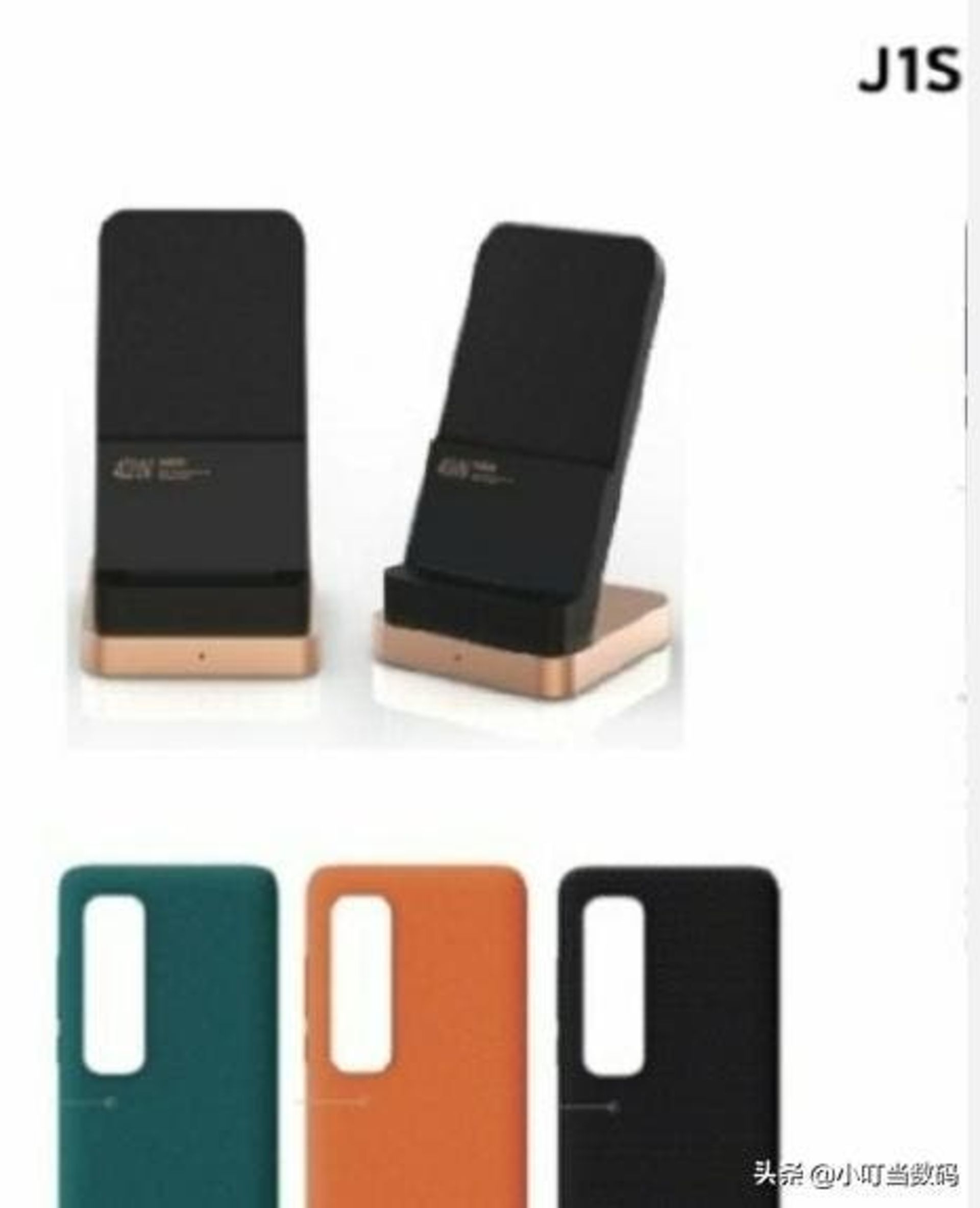 قاب های شیائومی می 10 اولترا / Xiaomi Mi 10 Ultra