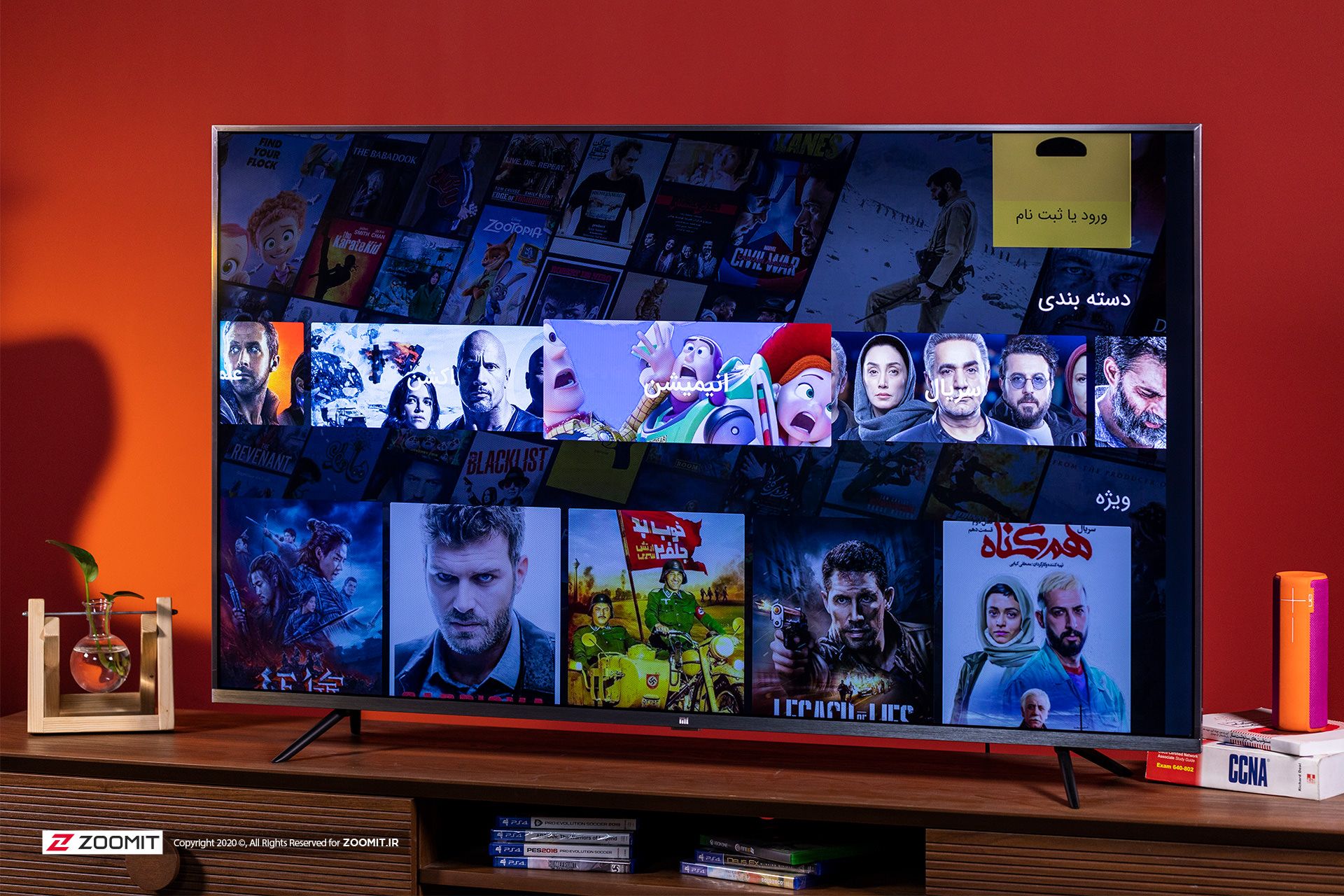مرجع متخصصين ايران نسخه اندرويد TV نرم افزار استريم فيلم در تلويزيون شيائومي Mi TV 4S
