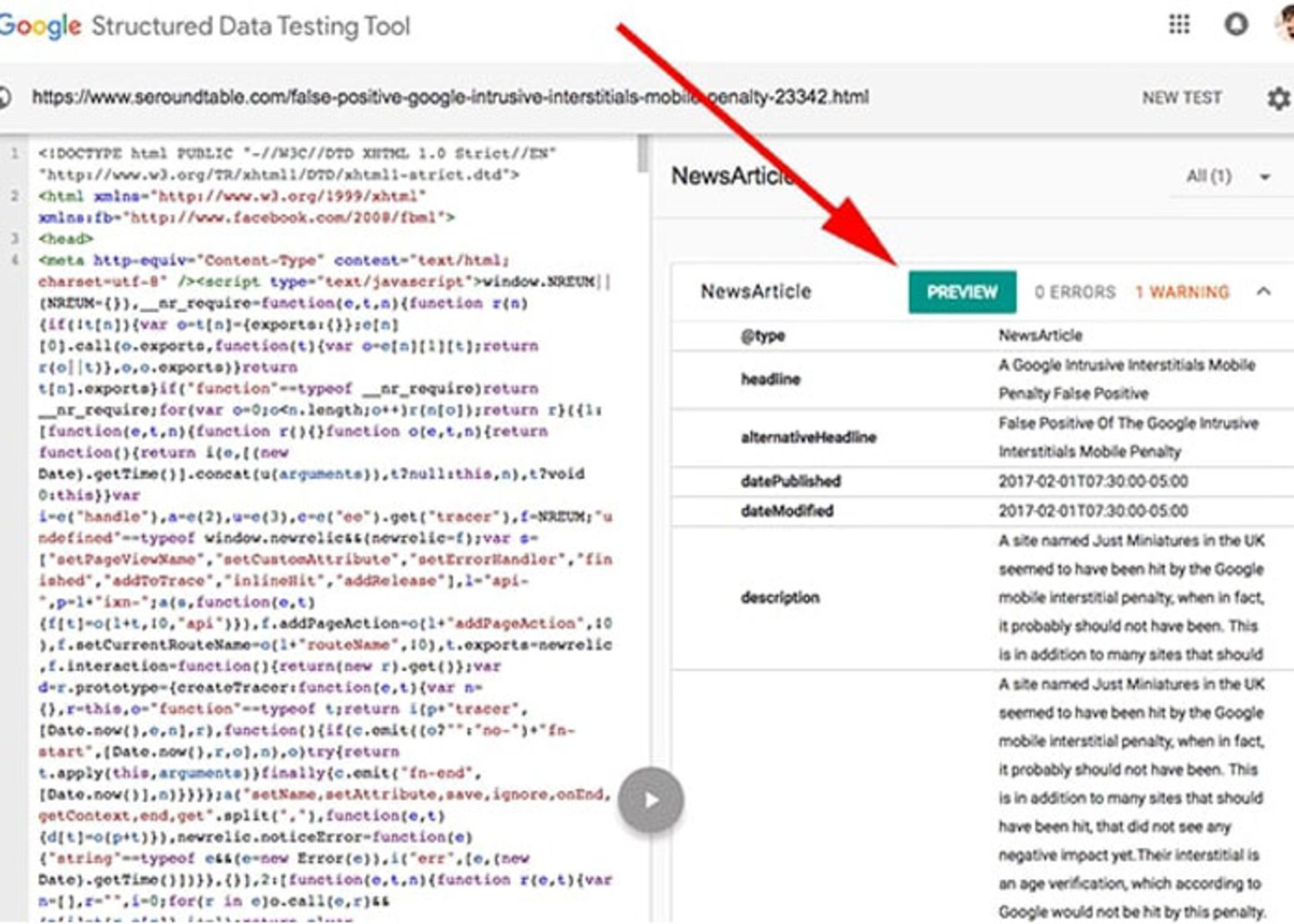 ابزار تأیید داده های ساختارمند گوگل
