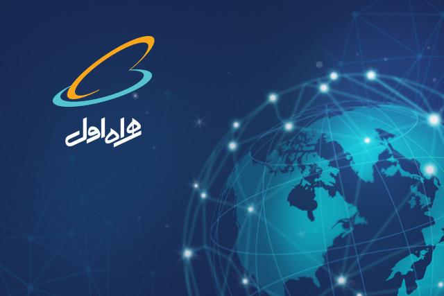 کد لغو بسته رزرو همراه اول: چگونه از هزینه‌های اضافی جلوگیری کنیم