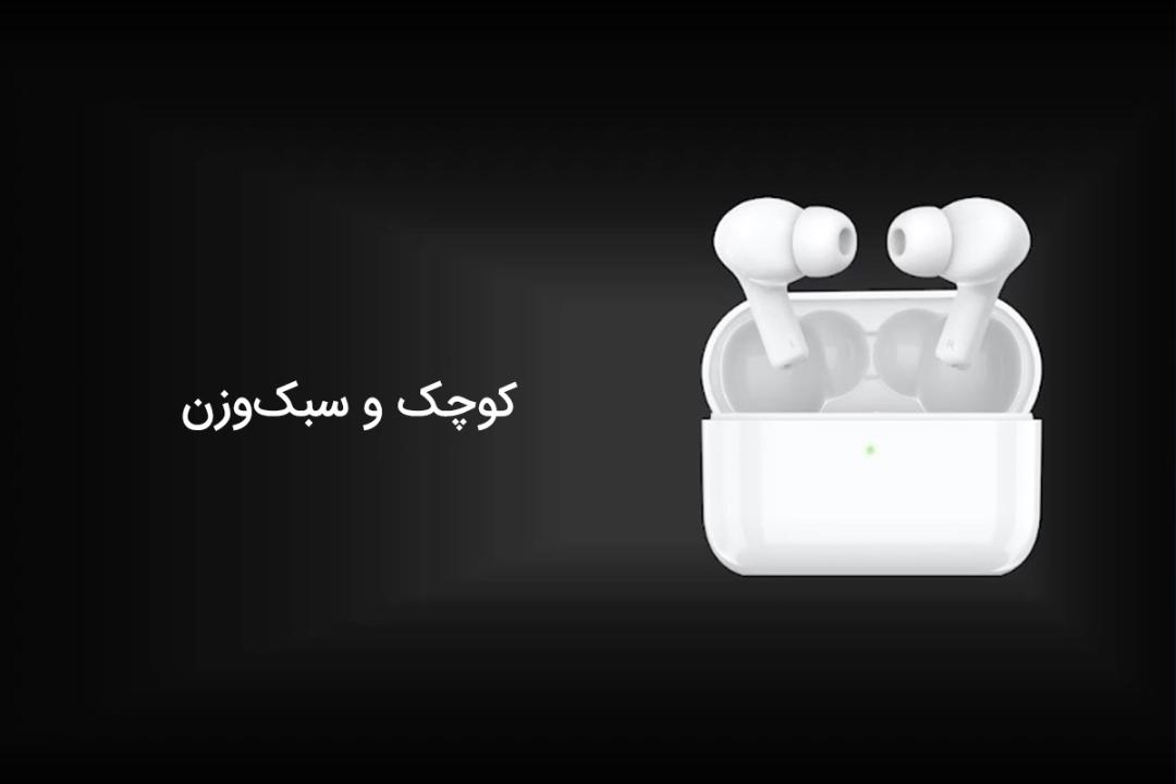 ترو وایرلس ایربادز در مراسم رونمایی آنر 9A در ایران