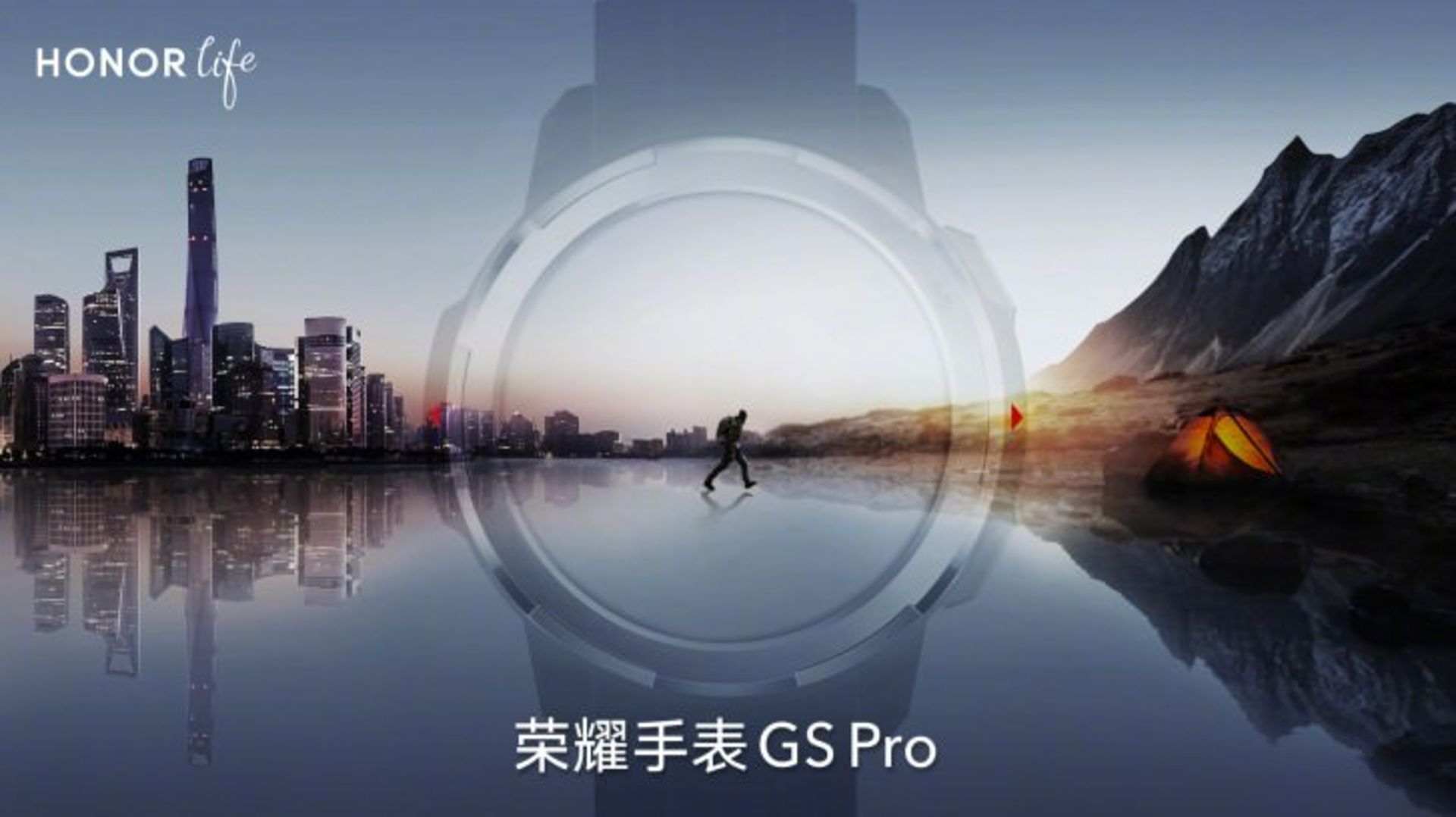 مرجع متخصصين ايران آنر واچ جي اس پرو / Honor Watch GS Pro