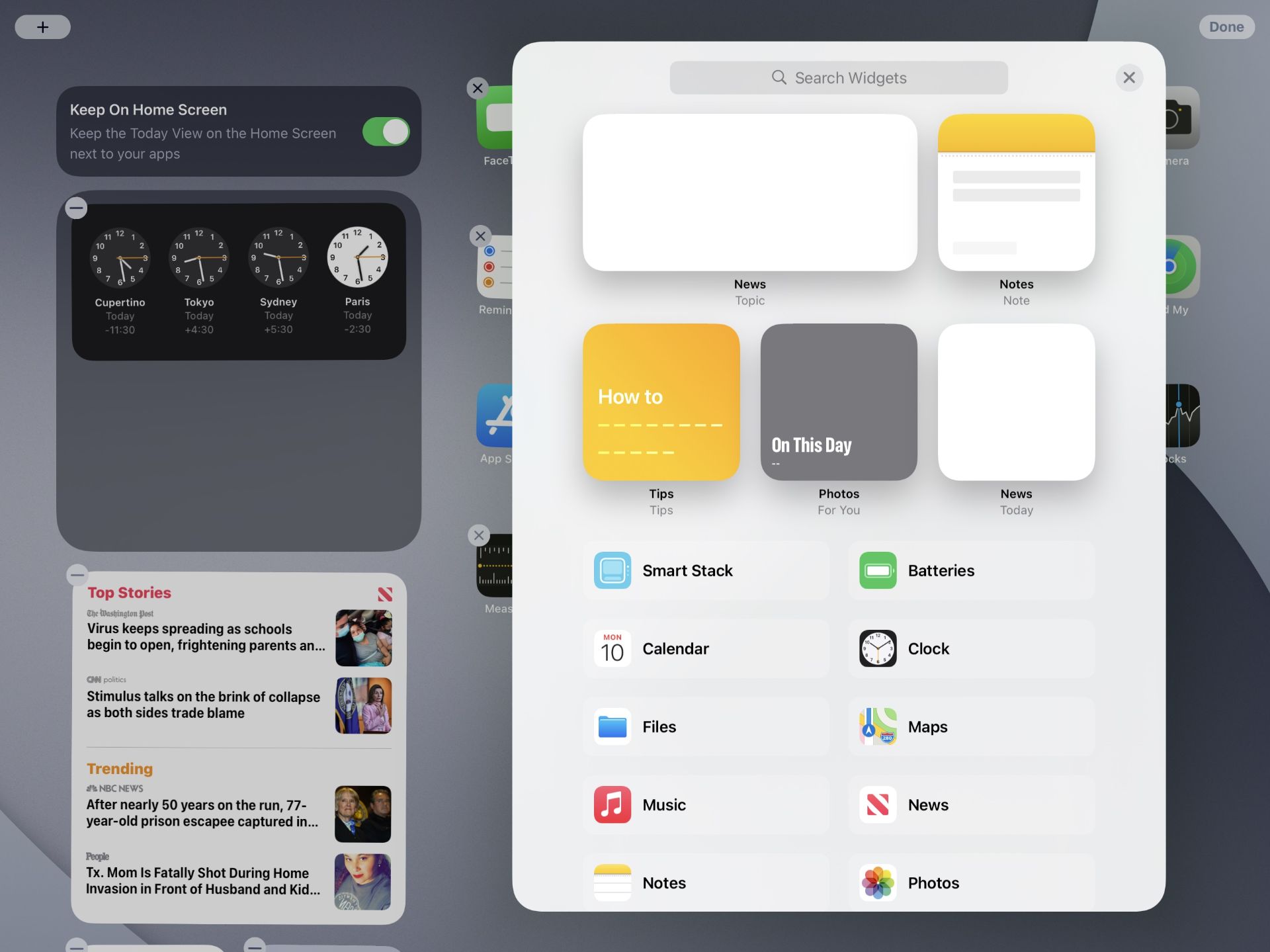 ویجت‌ها در iPadOS 14