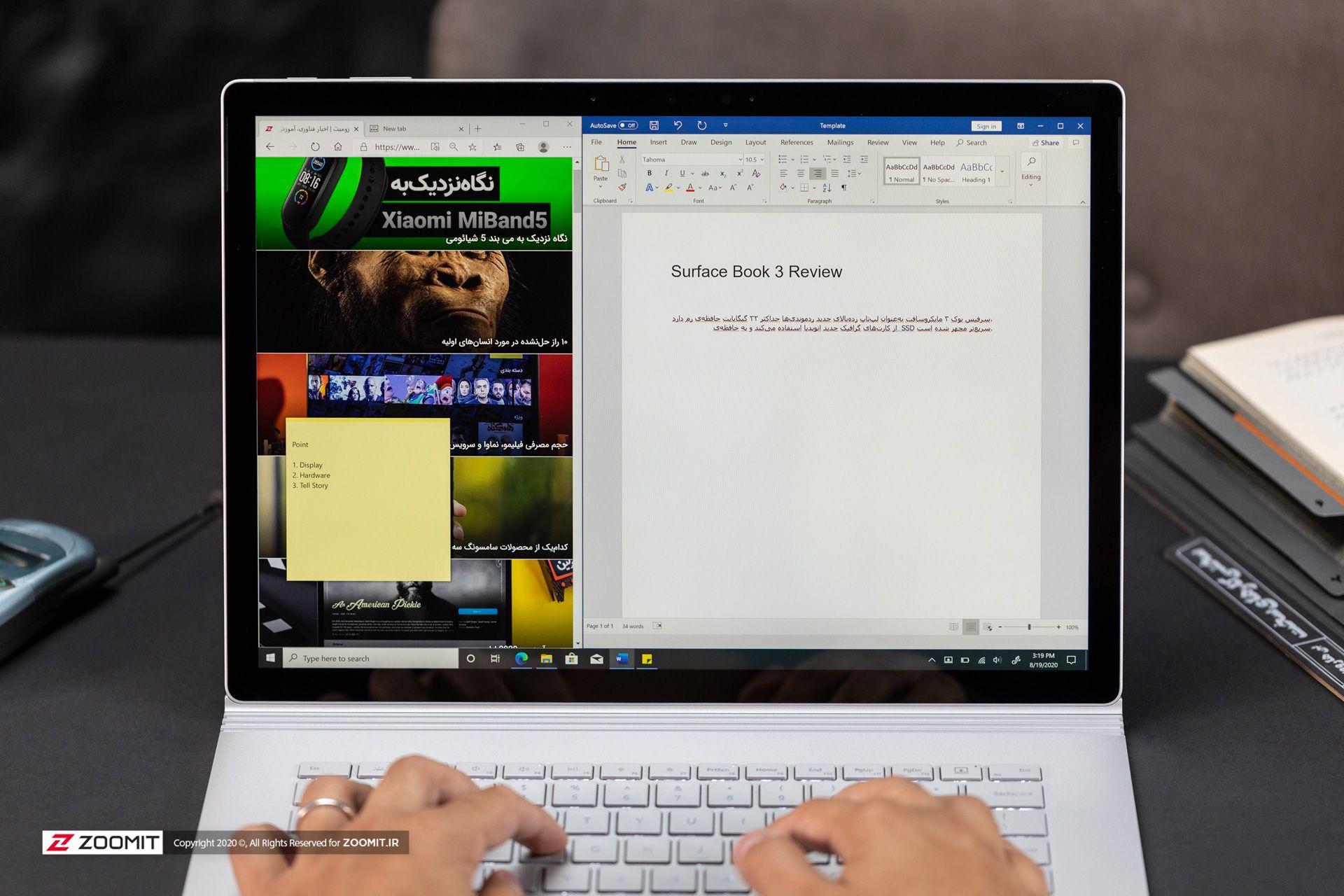 مرجع متخصصين ايران سرفيس بوك ۳ مايكروسافت / Microsoft Surface Book 3 در حال استفاده