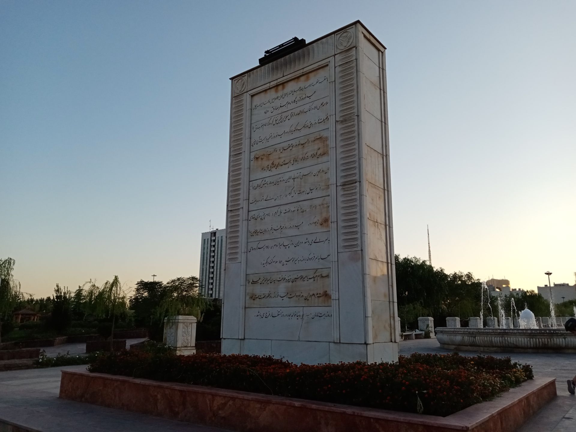 نمونه عکس گرفته شده با دوربین اصلی آنر 9A در روز شرایط نوری نه چندان خوب