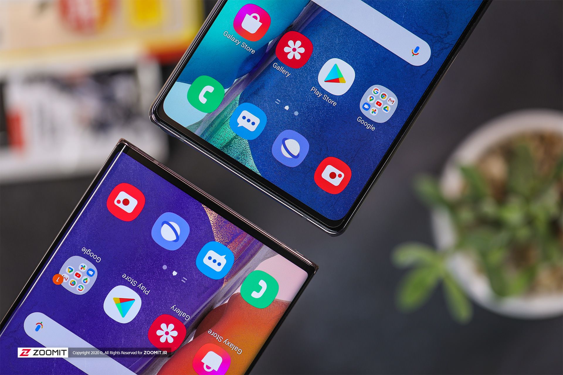 تصویر مقایسه نمایشگر گلکسی نوت ۲۰ و گلکسی نوت ۲۰ اولترا