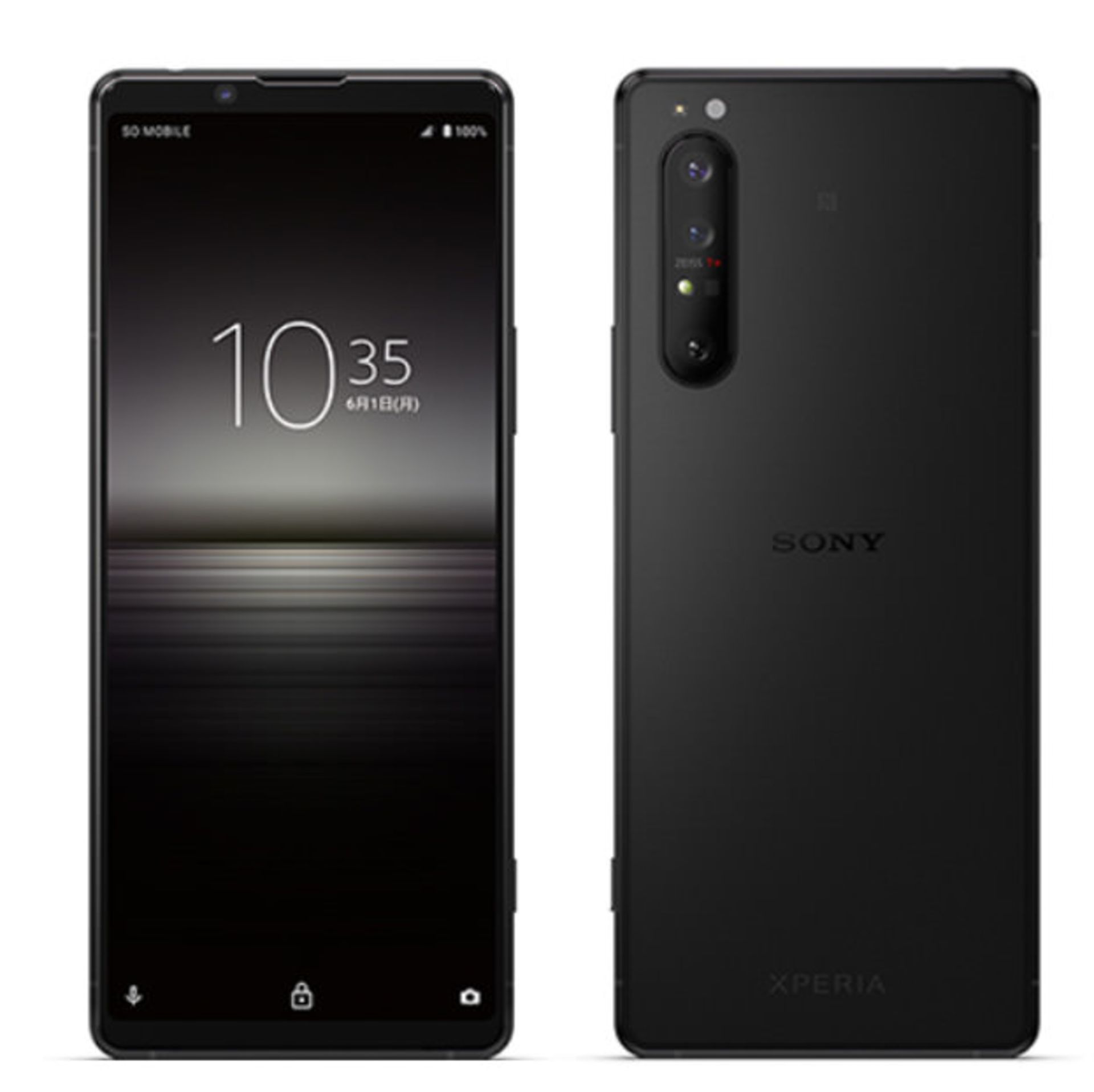 سونی اکسپریا وان مارک 2 / Sony Xperia 1 II