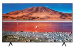 نمای جلو تلویزیون سامسونگ TU7100 مدل 58 اینچ