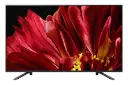 نمای جلو تلویزیون سونی Z9F مدل 75 اینچ / Sony KD-75Z9F