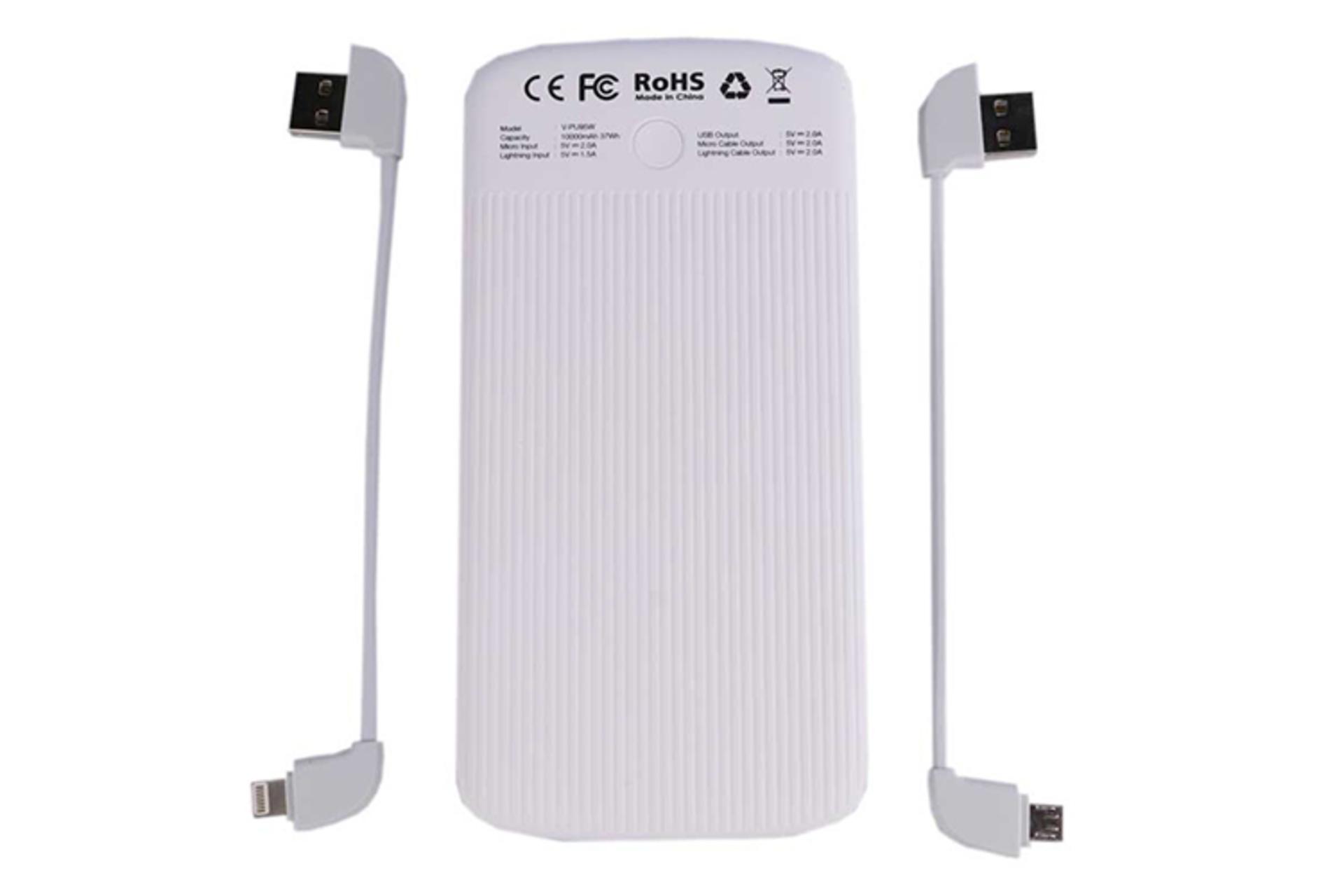پشت پاور بانک Verity V-PU95 10000mAh به همراه کابل جدا و سرخود