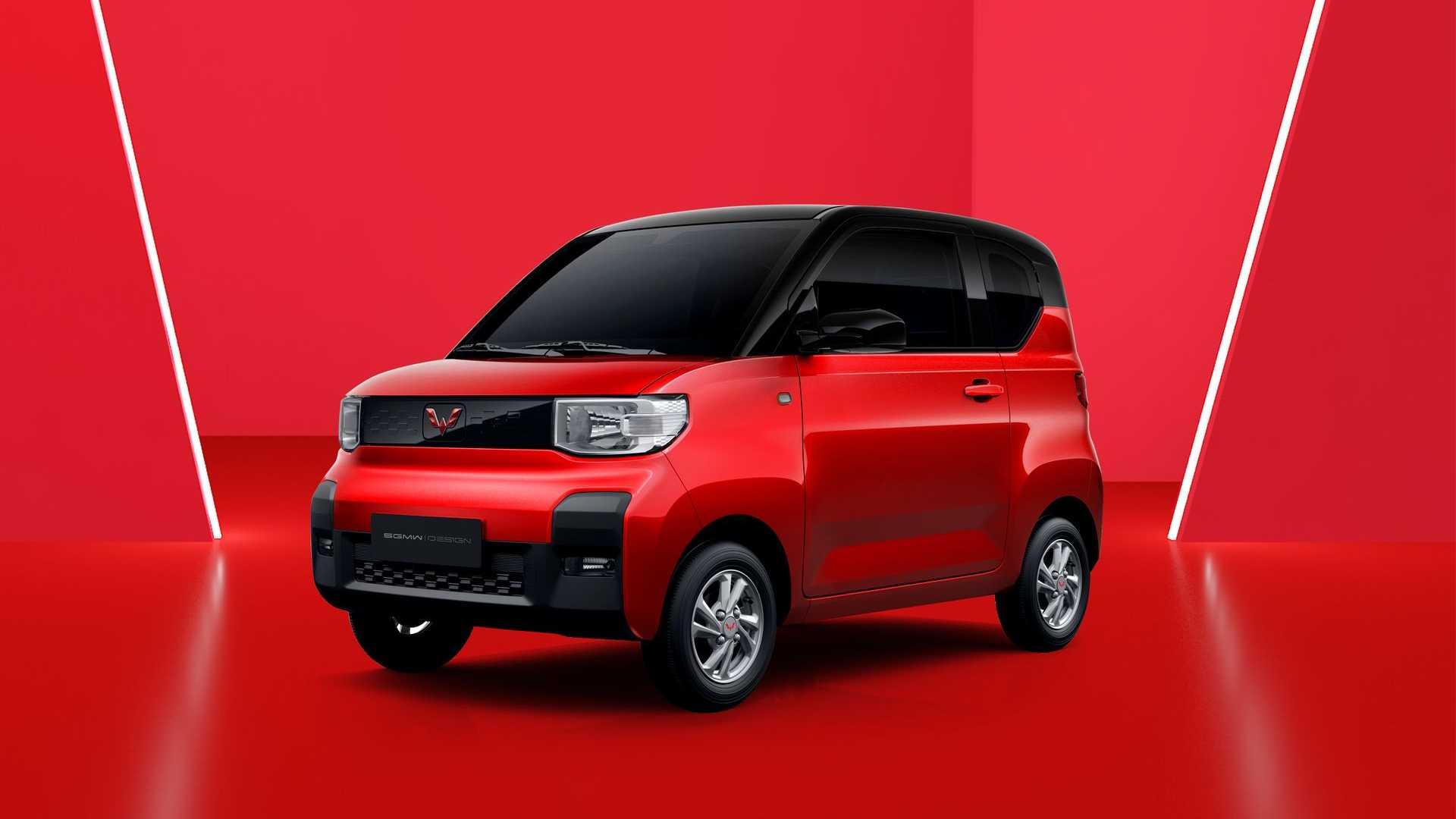 Wuling