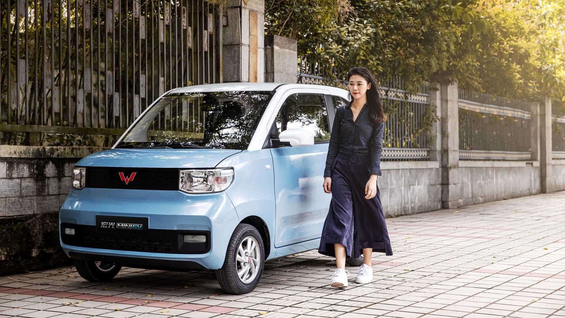 Wuling