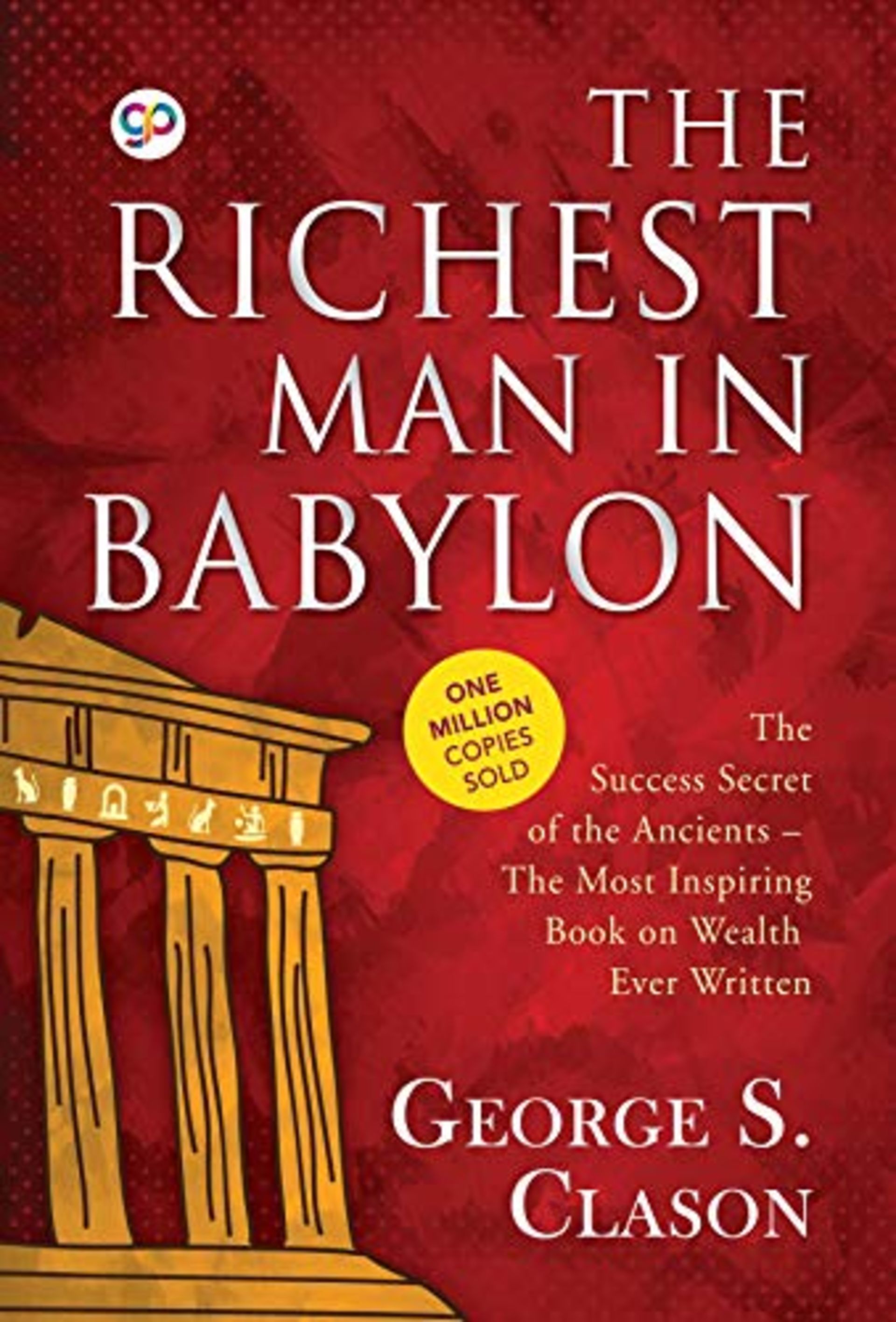 جلد کتاب ثروتنمد ترین مرد بابل