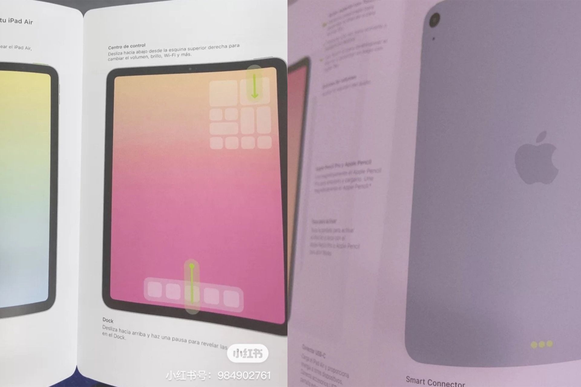 آیپد ایر / iPad Air جدید در پمفلت با طراحی آیپد پرو