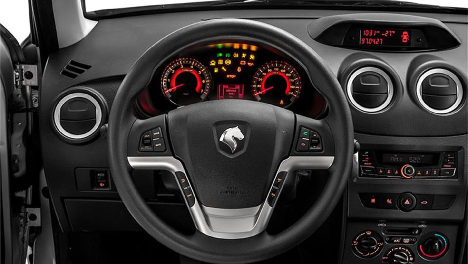 Runa Plus  رانا پلاس