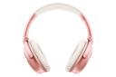 هدفون بوز QuietComfort 35 ll