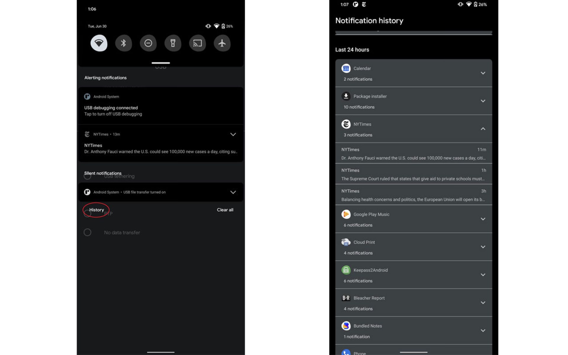 آموزش فعال سازی Notification History در اندروید 11
