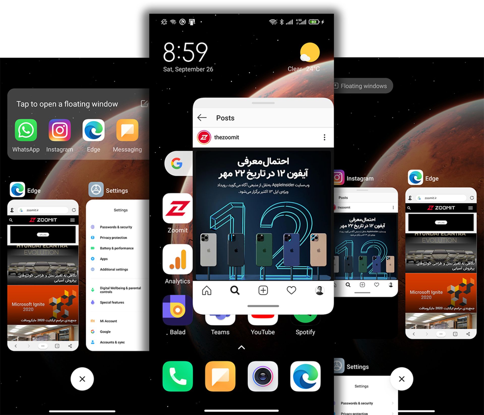 Floating Windows در رابط کاربری MIUI 12