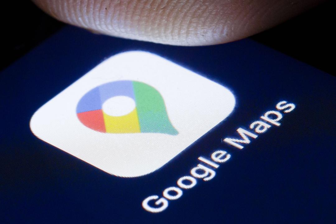 آیکون گوگل مپس / Google Maps در نمایشگر زیر انگشت