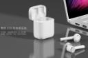 هدفون شیائومی Xiaomi Mi Air 2 سازگار با iOS