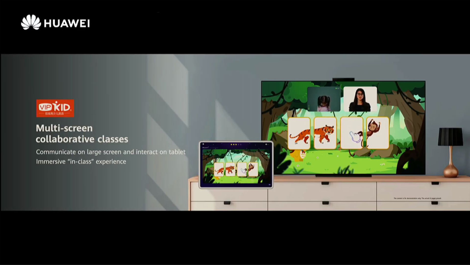 قابلیت چند نمایشگری هارمونی او اس 2 / HarmonyOS 2 هواوی