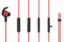 دکمه تنظیم صدا هدفون هواوی Huawei Sport Headphones Lite
