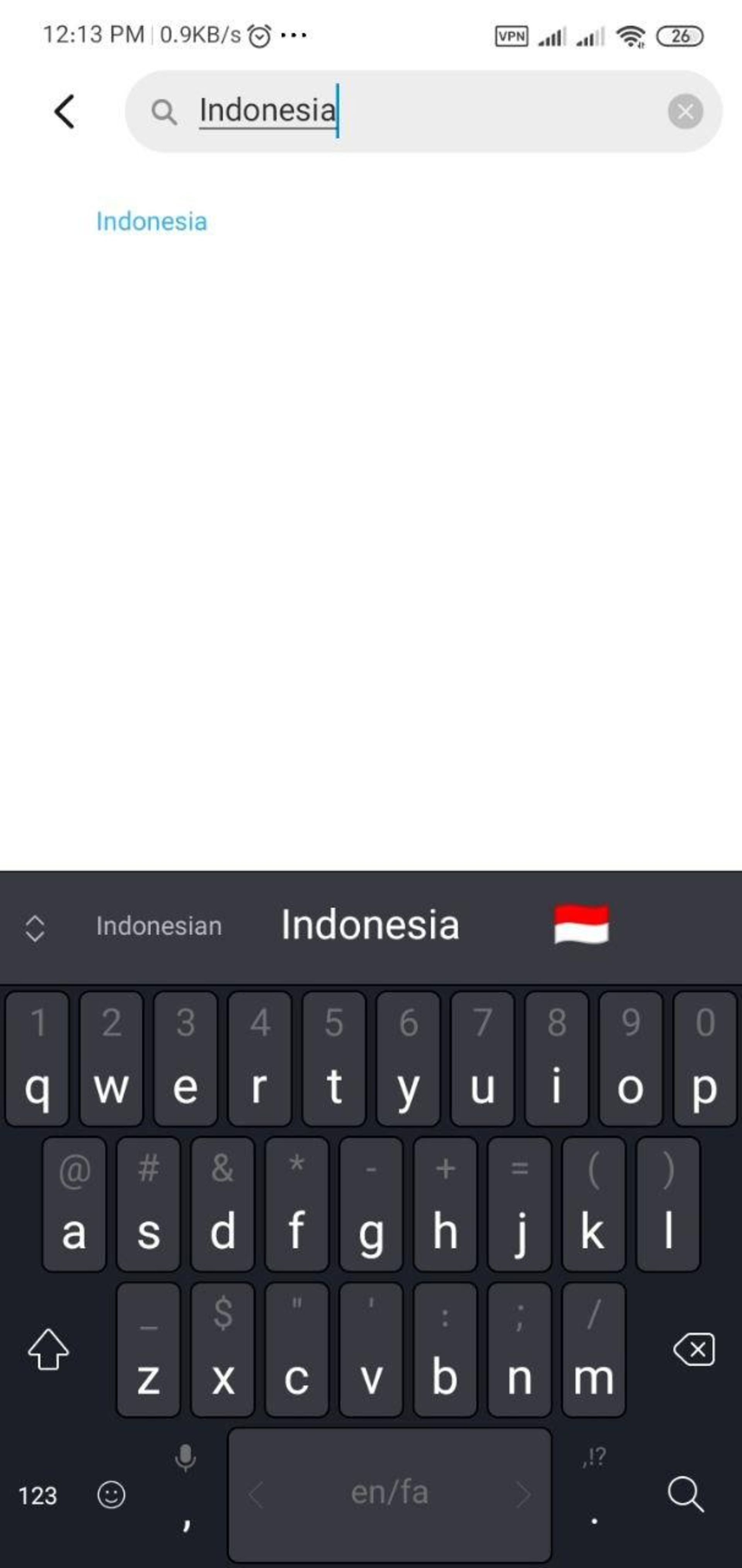 بخش انتخاب کشور در تنظیمات گوشی‌های شیائومی / Indonesia region in miui