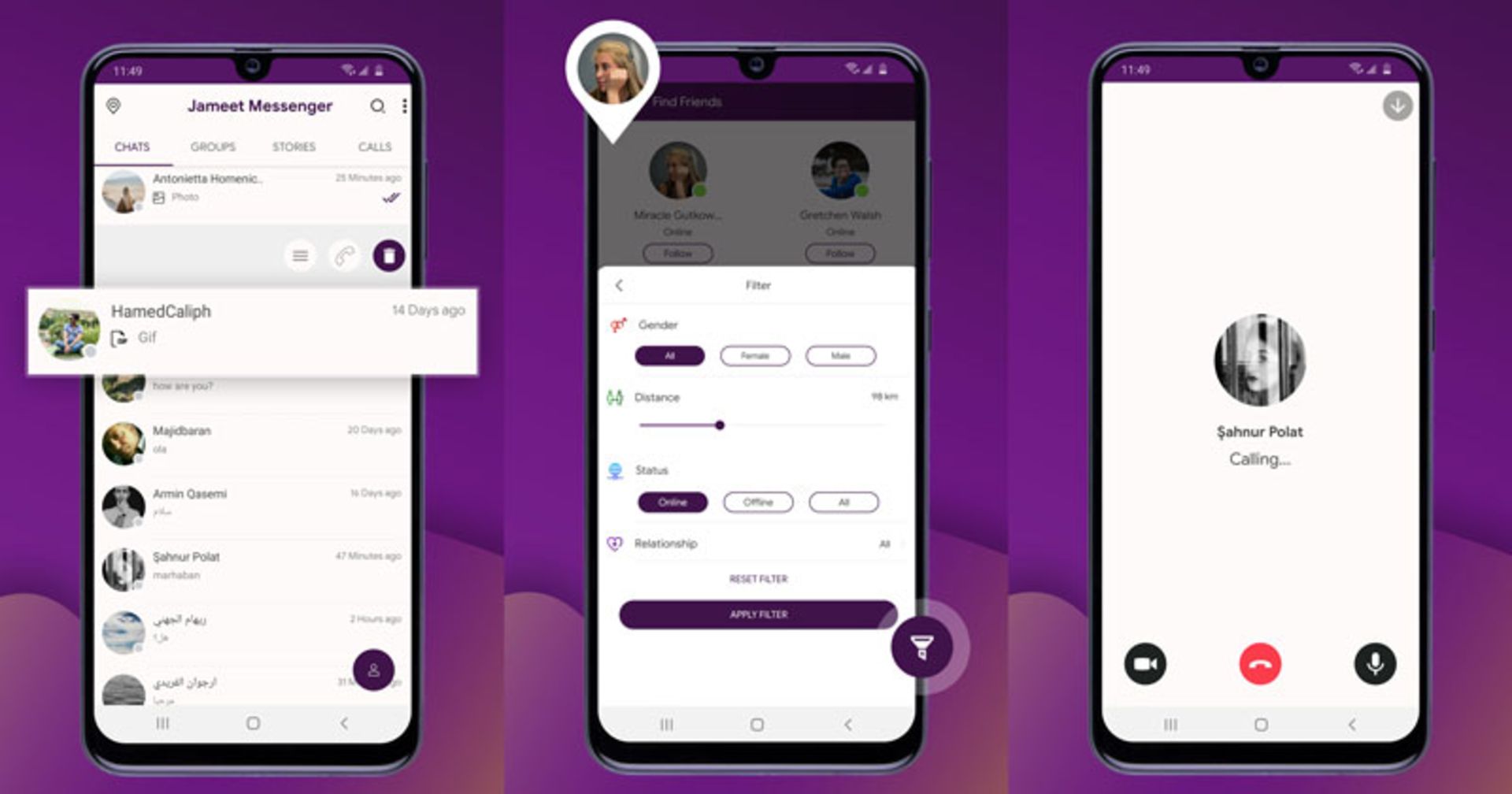 پیام رسان جامیت