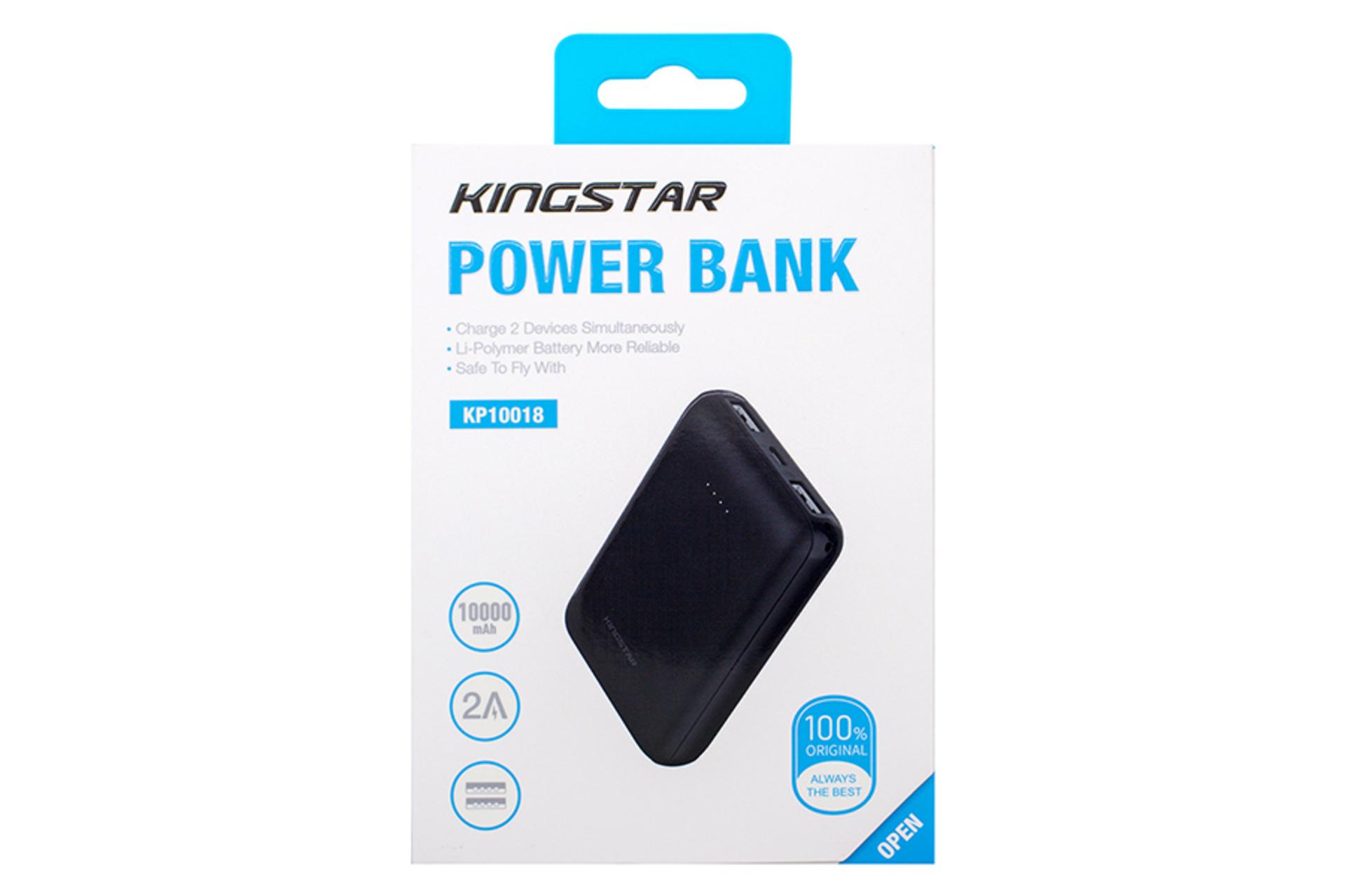 باکس پاور بانک Kingstar-KP10018