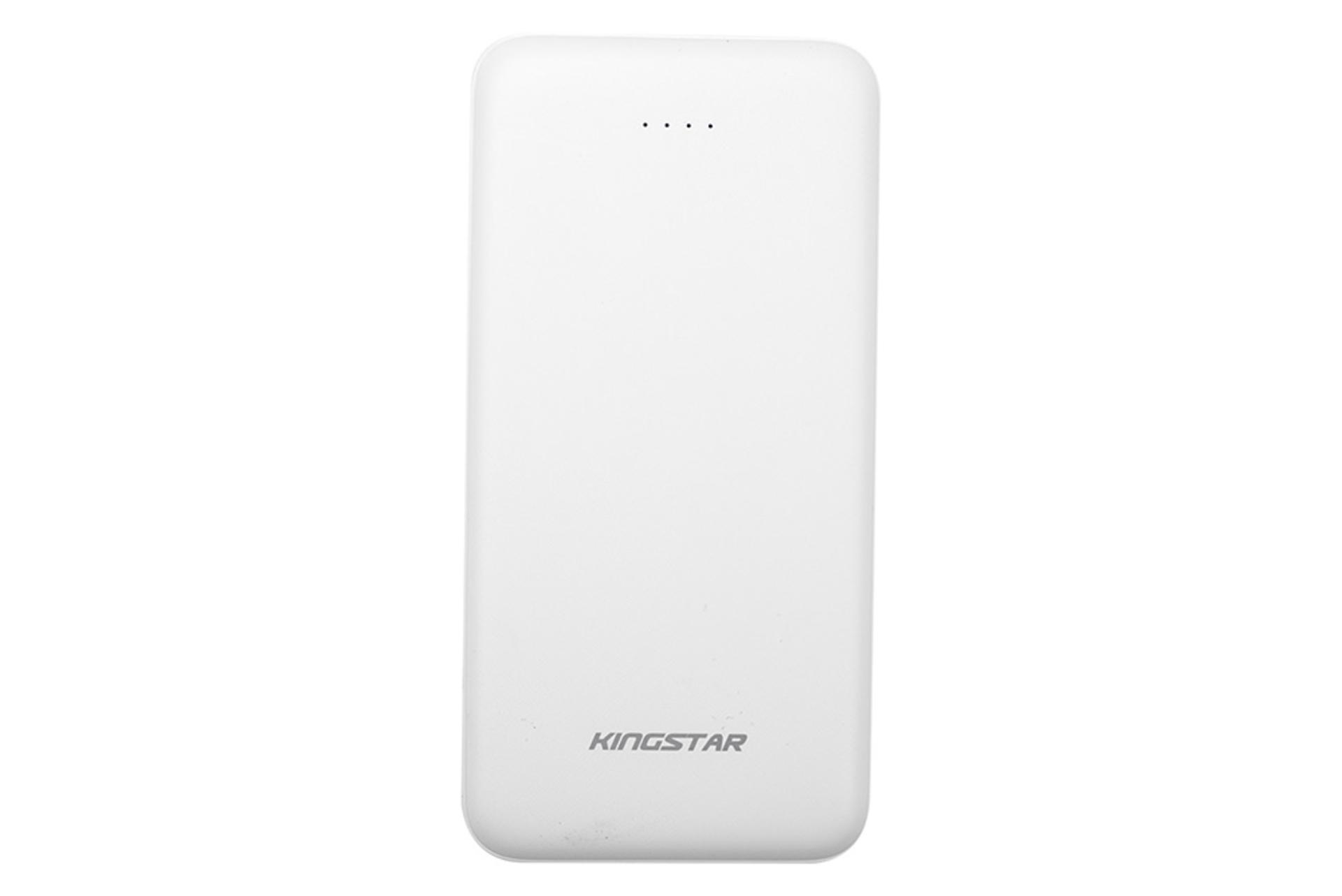 نمای کلی پاور بانک KingStar KP10016 سفید