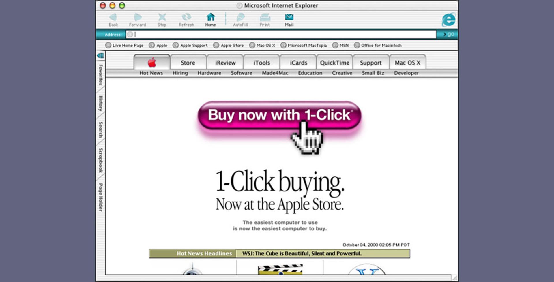 اینترنت اکسپلورر در Mac OS X Public Beta