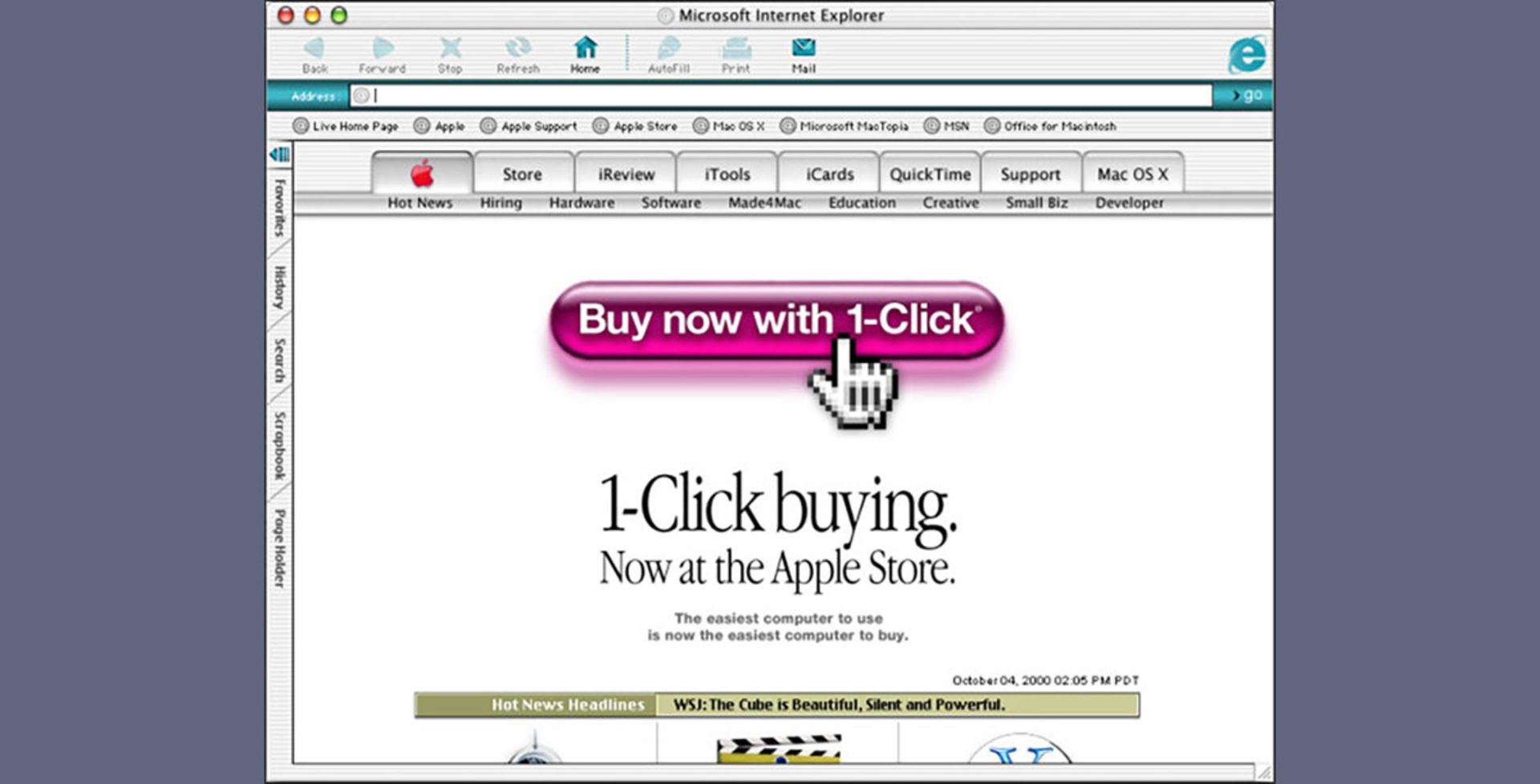 اینترنت اکسپلورر در Mac OS X Public Beta