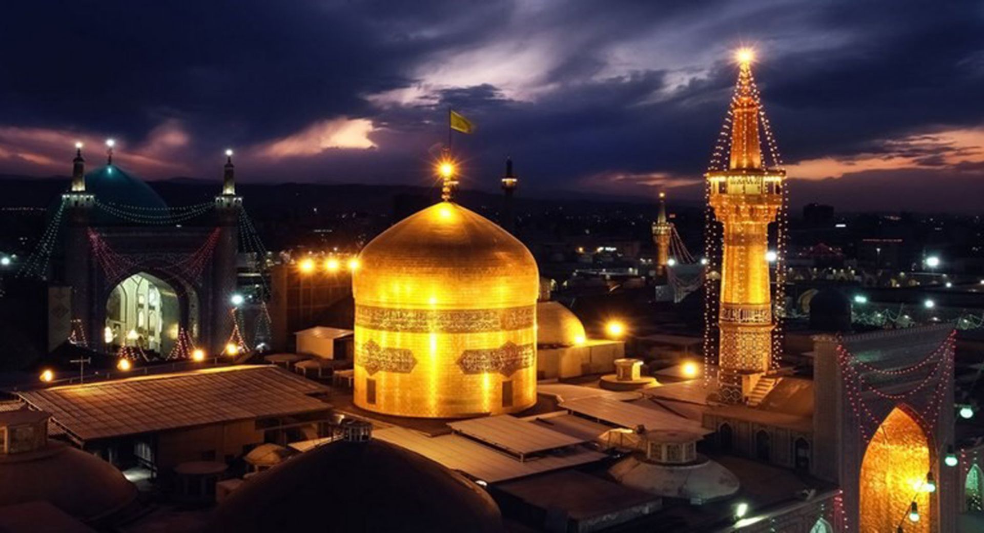 آژانس مسافرتی ندابال