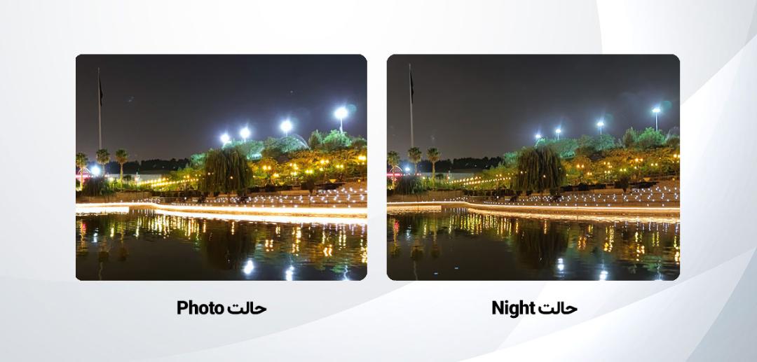 مقایسه حالت night و photo شیائومی می ۱۰