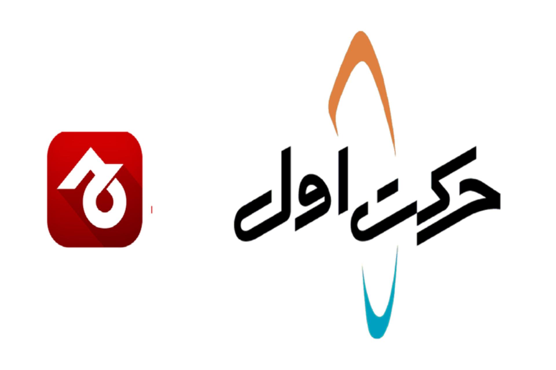 همراه اول با خرید ۲۰ درصد سهام جاجیگا، وارد صنعت گردشگری شد